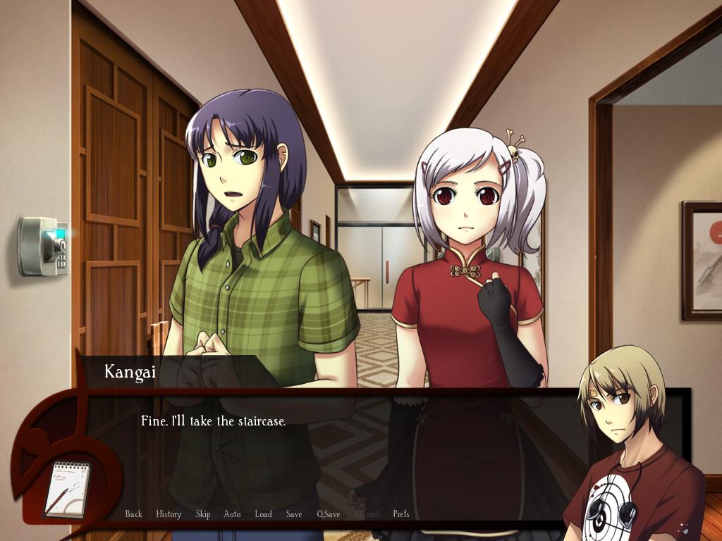 Screenshot 13