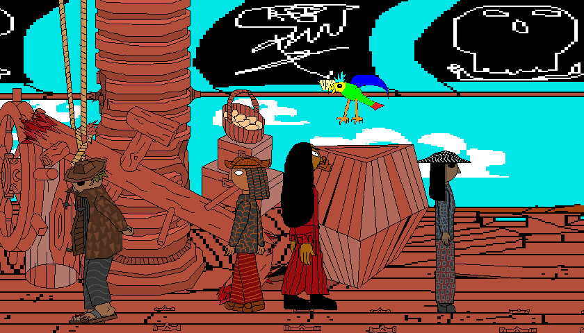 Screenshot 17