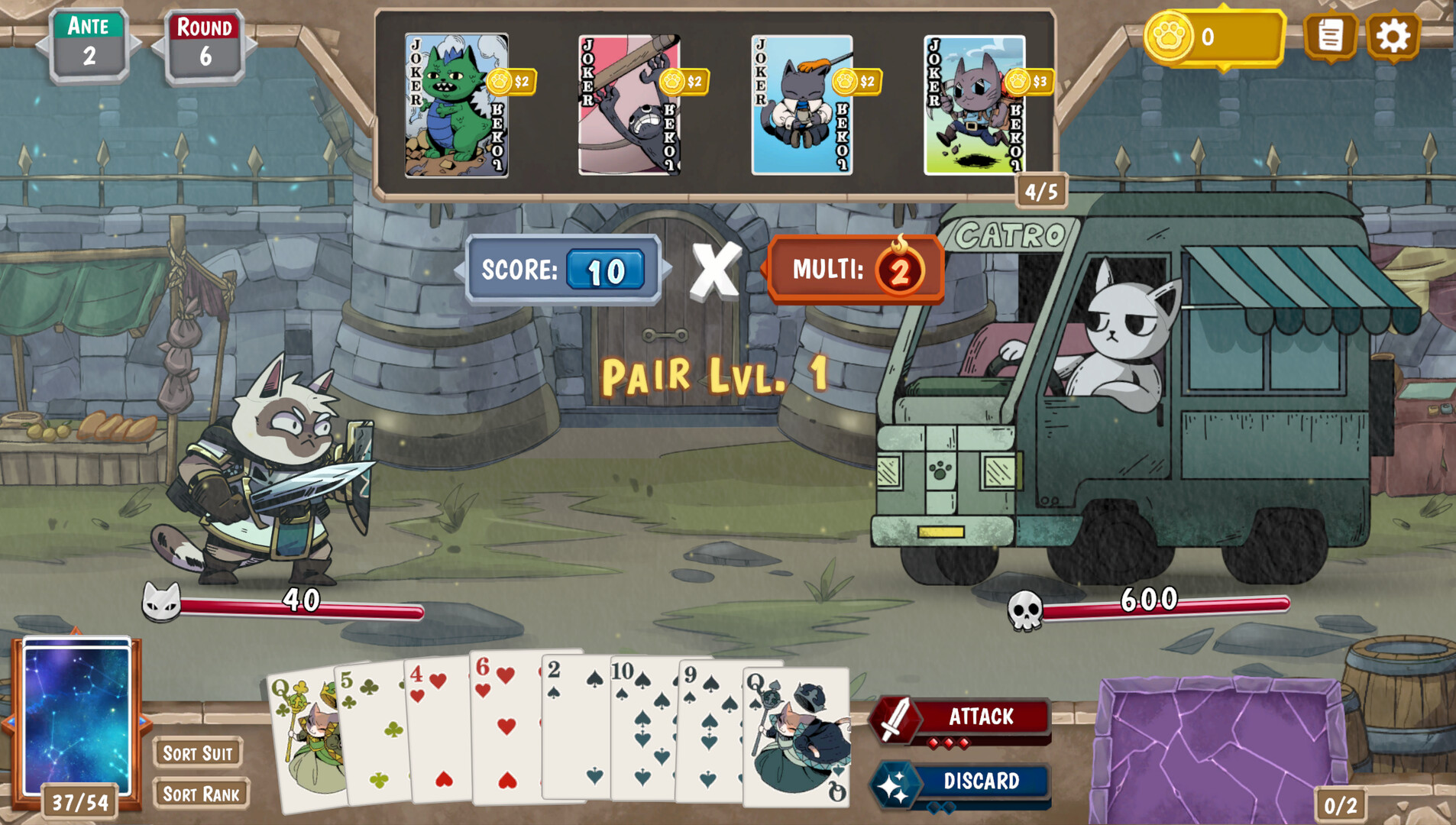 Screenshot 19