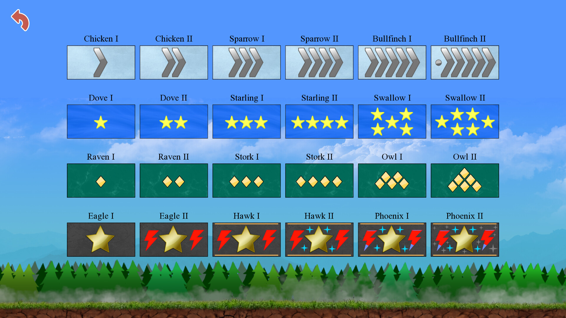Screenshot 18