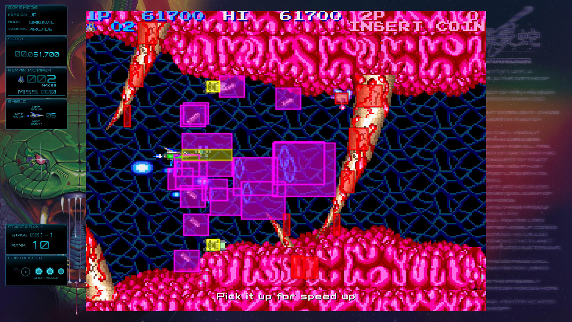 Screenshot 19