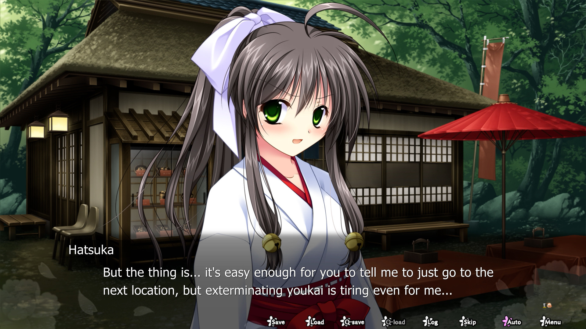 Screenshot 14