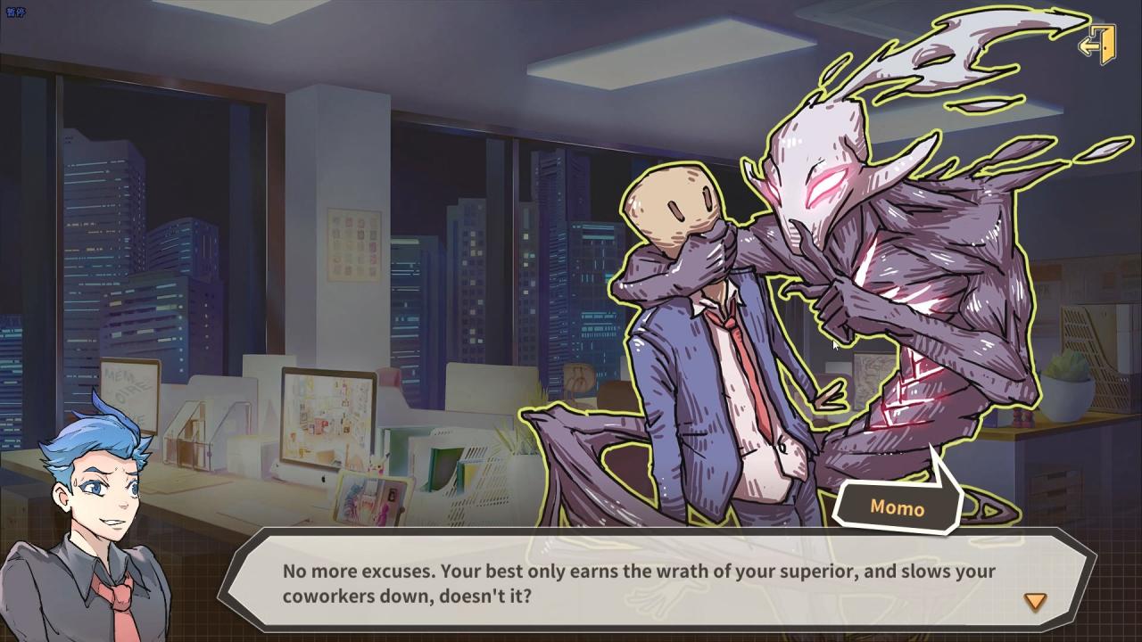 Screenshot 13