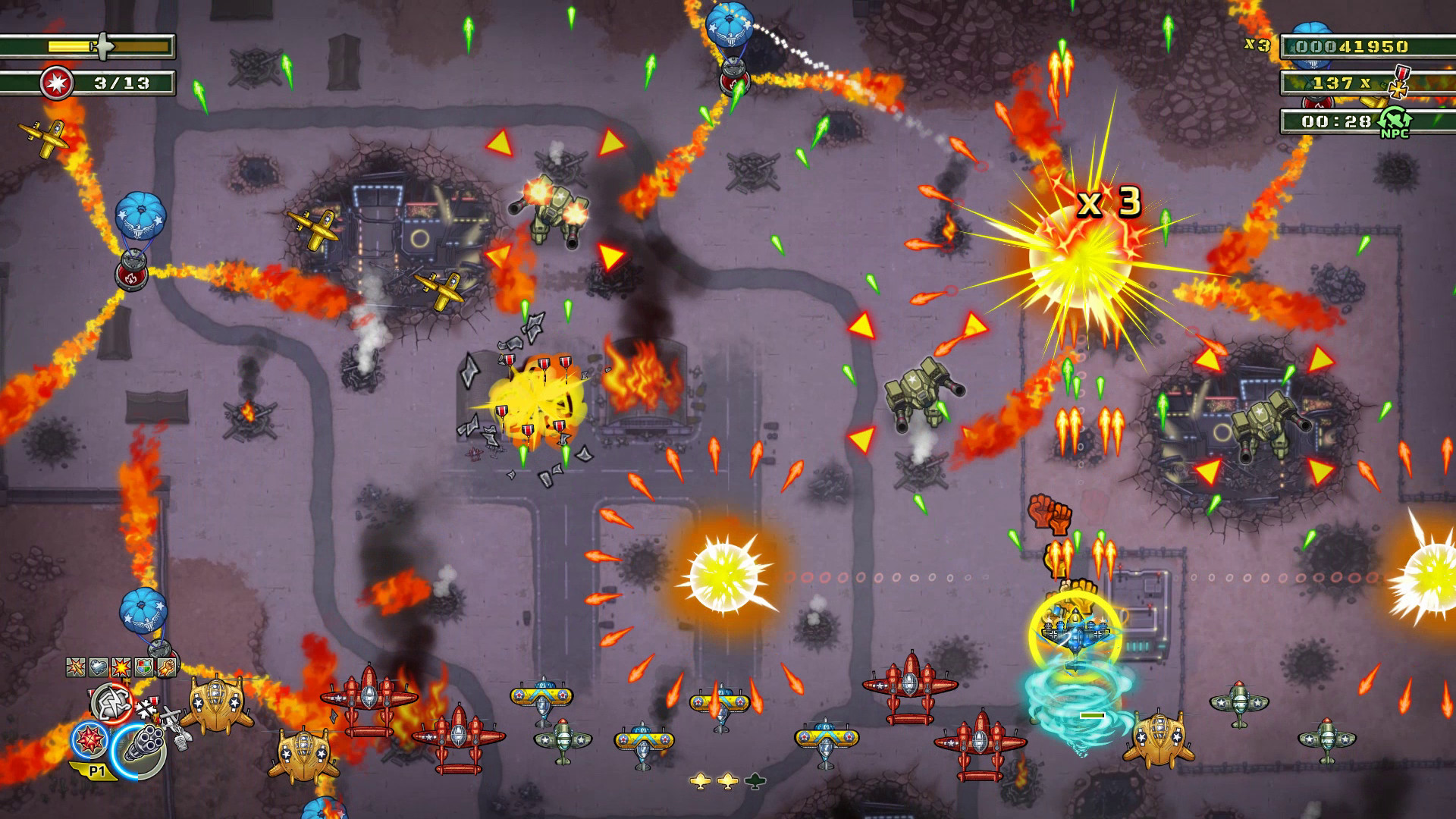 Screenshot 19