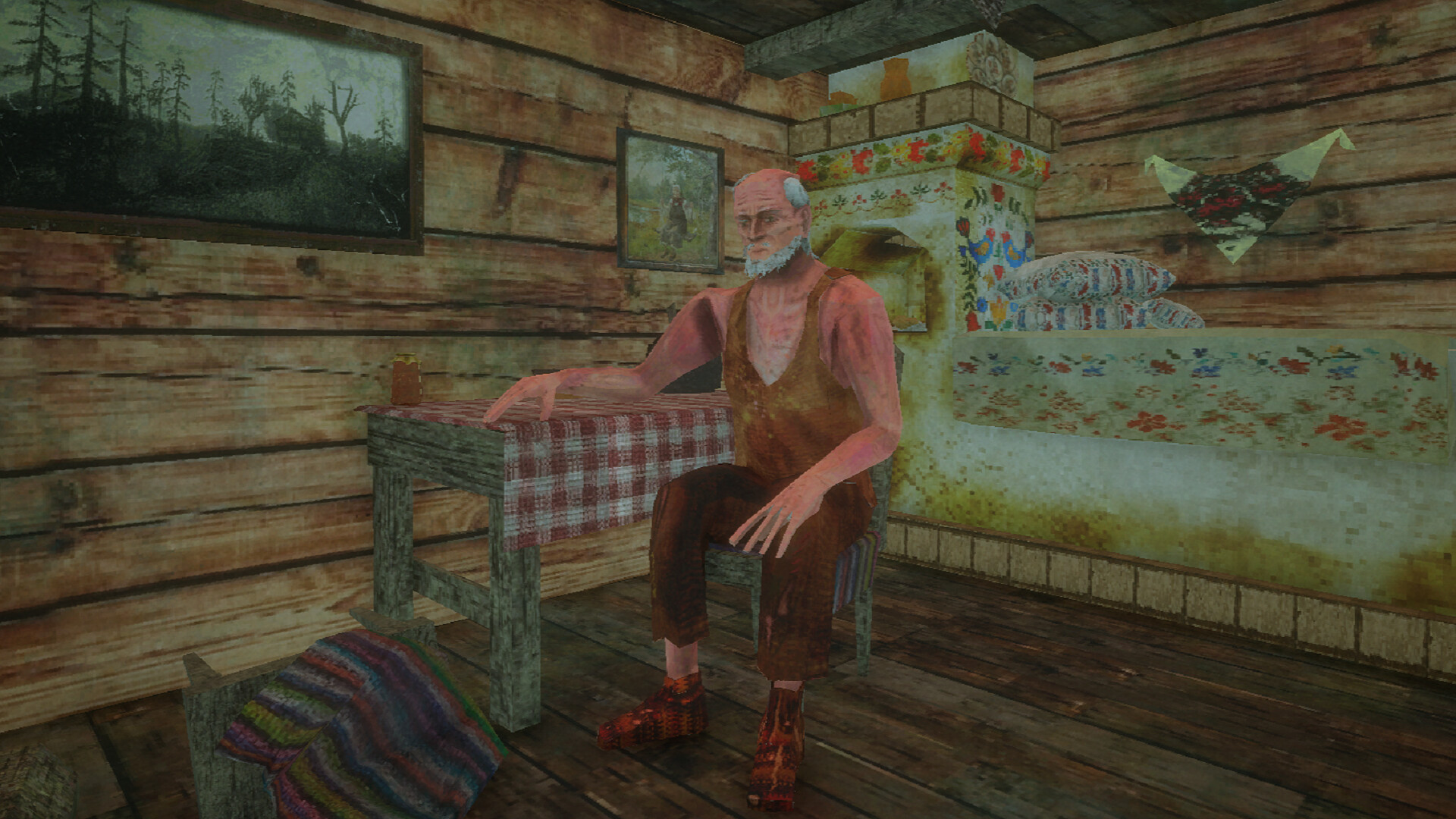 Screenshot 17