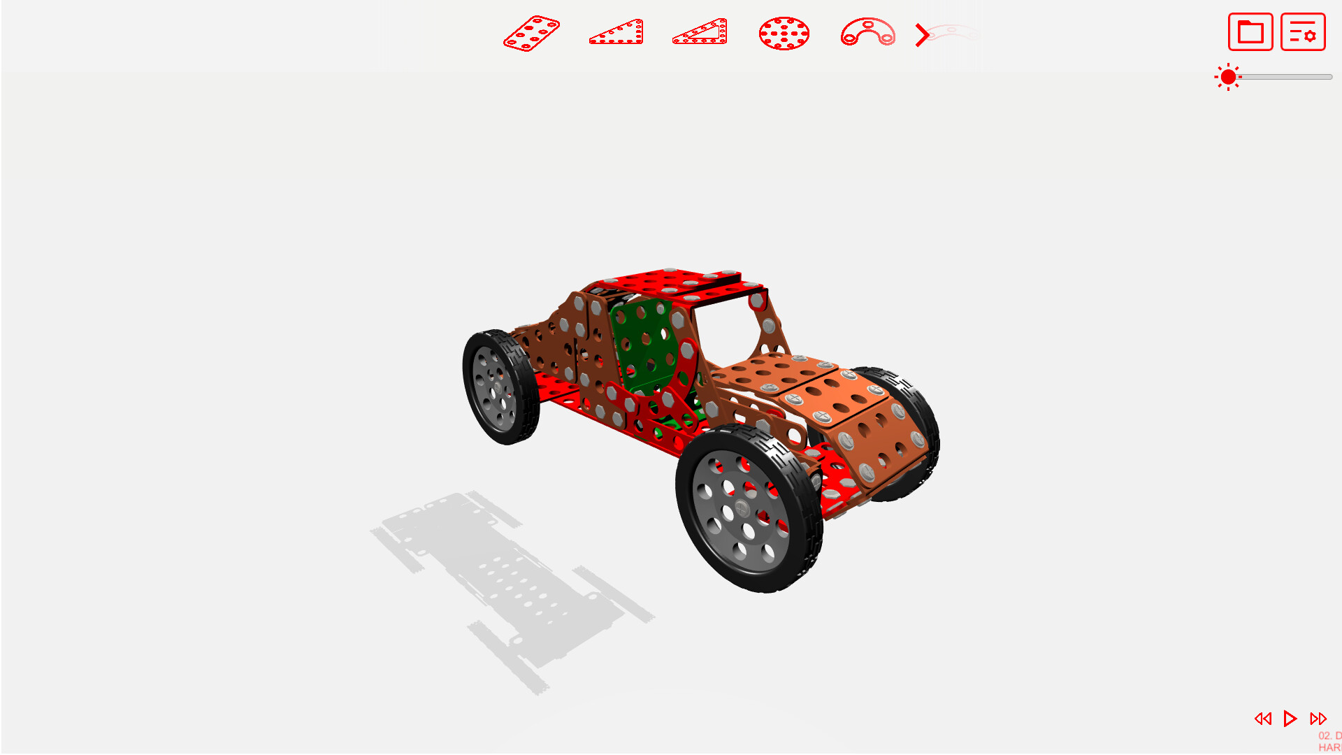 Screenshot 17