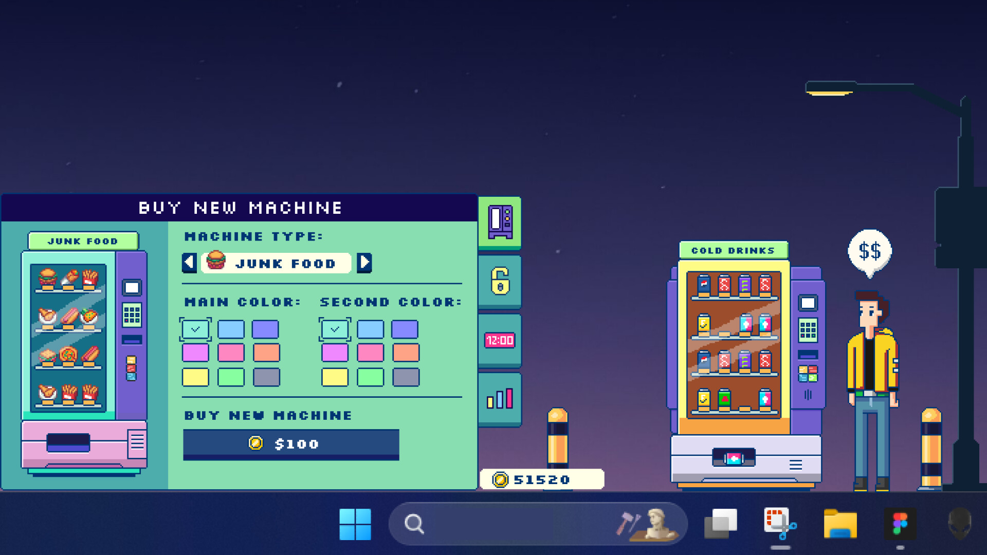 Screenshot 18