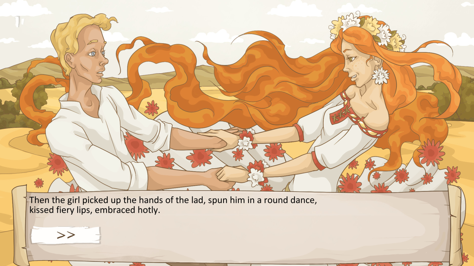 Screenshot 16