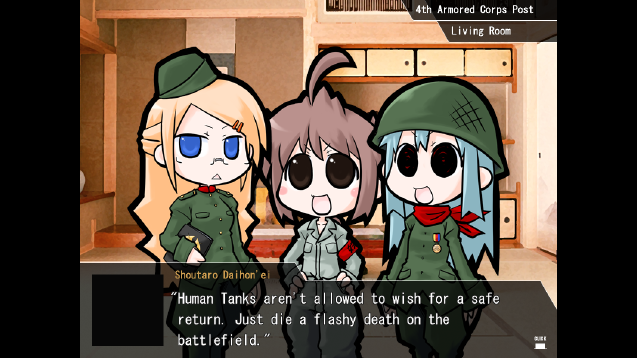 Screenshot 19