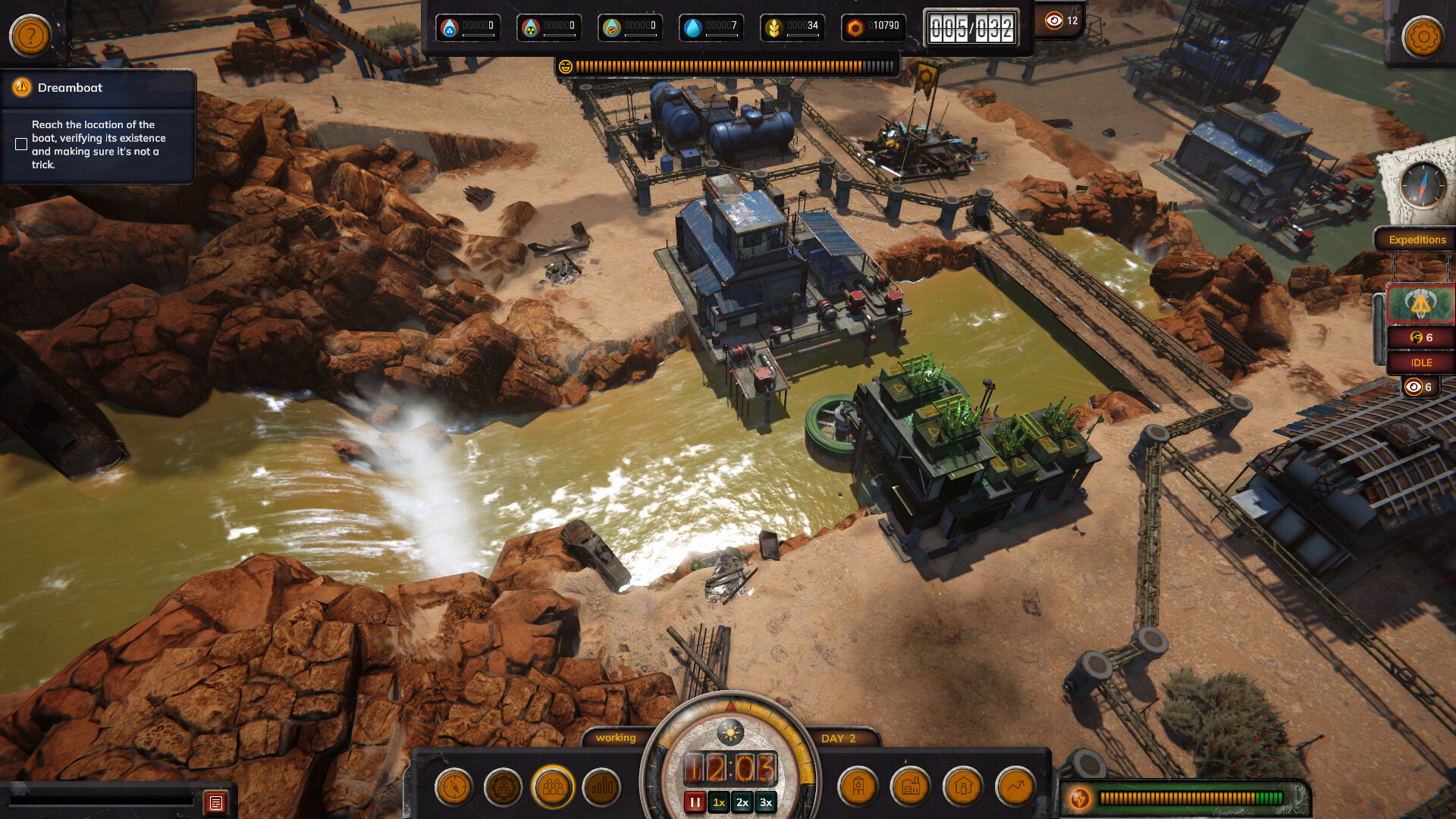 Screenshot 17