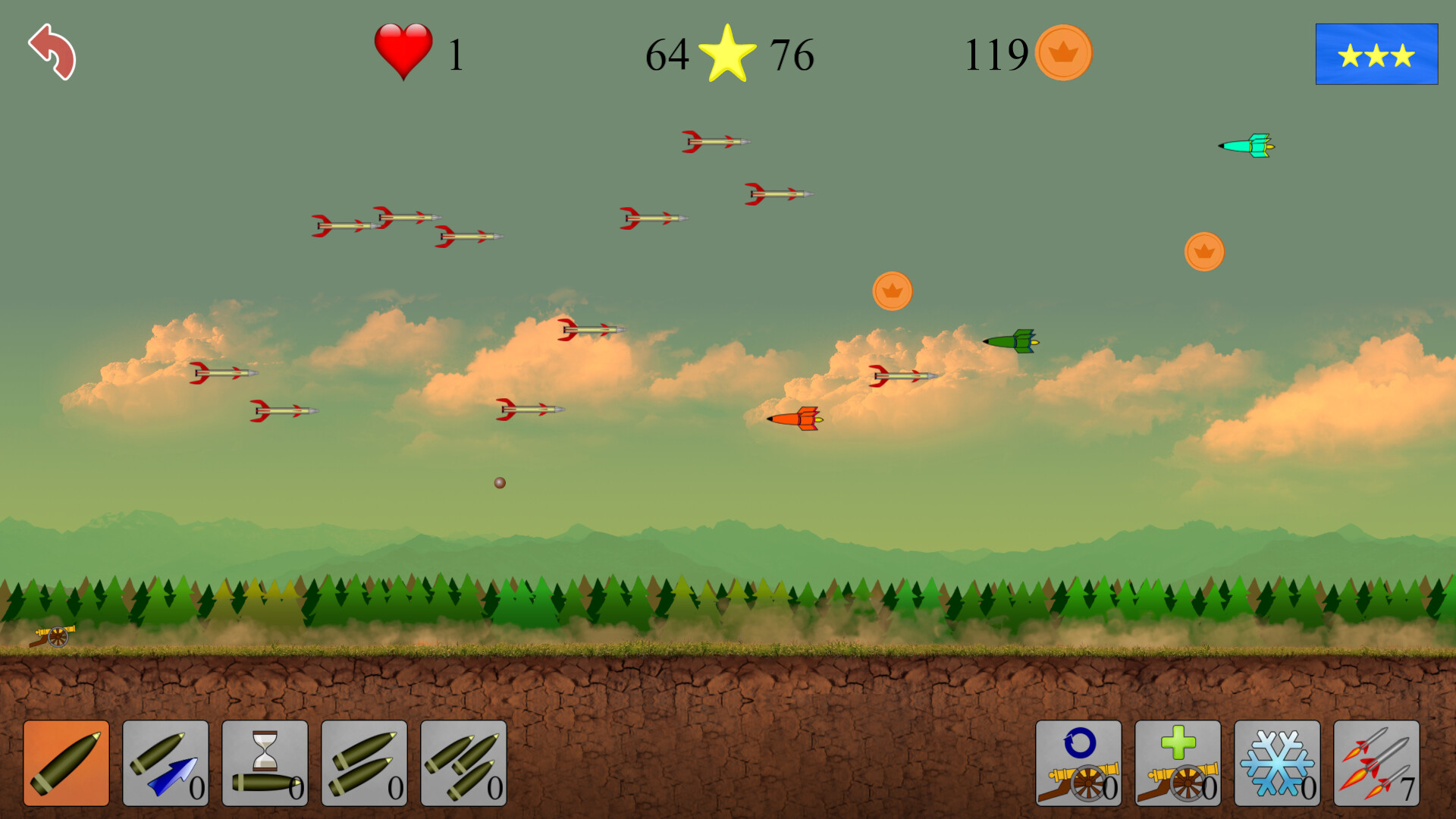 Screenshot 14