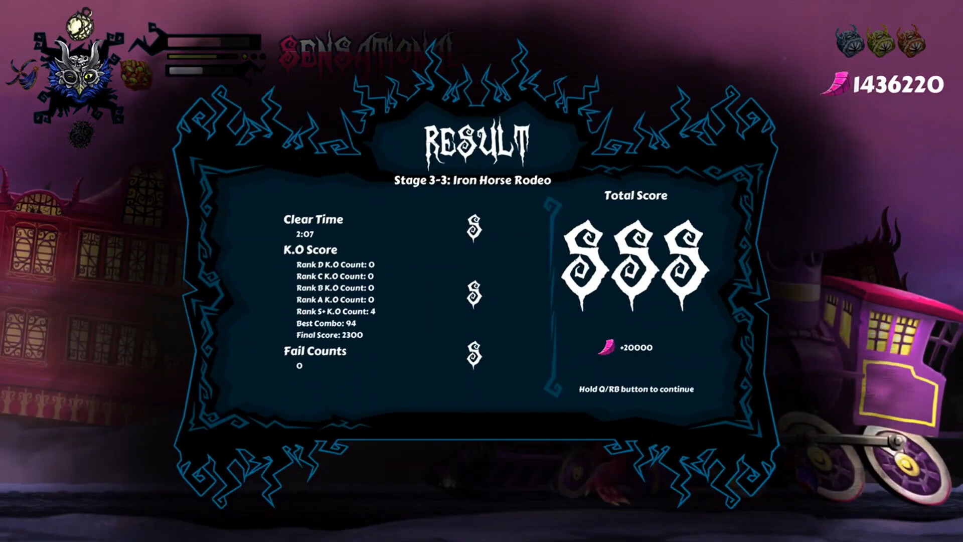 Screenshot 14
