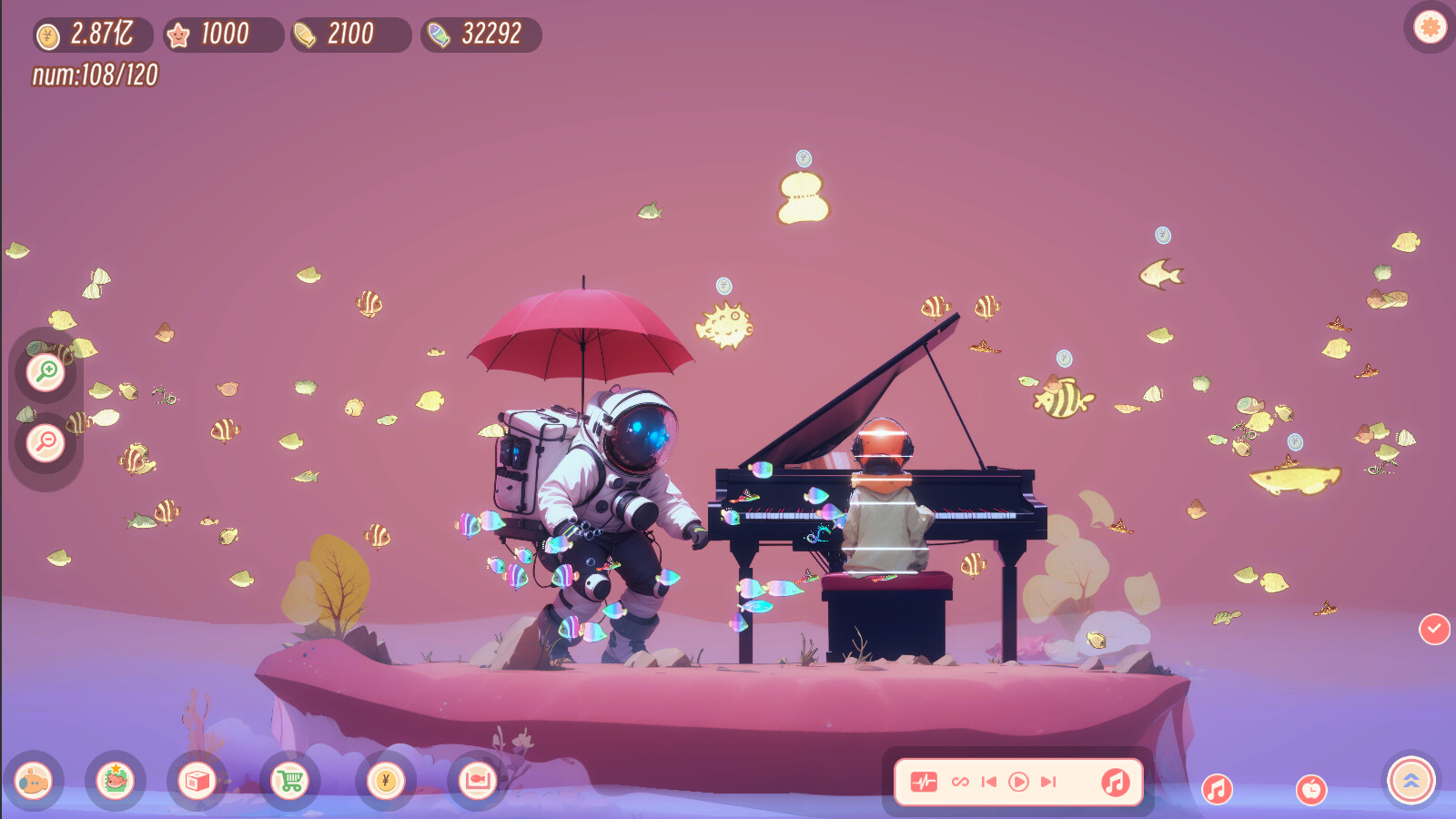 Screenshot 20