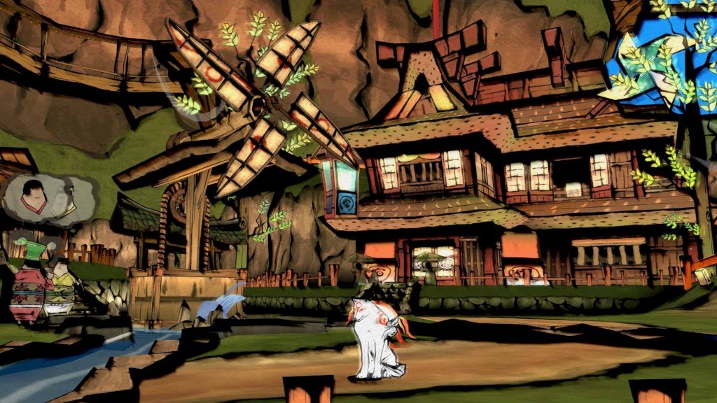 Screenshot 13