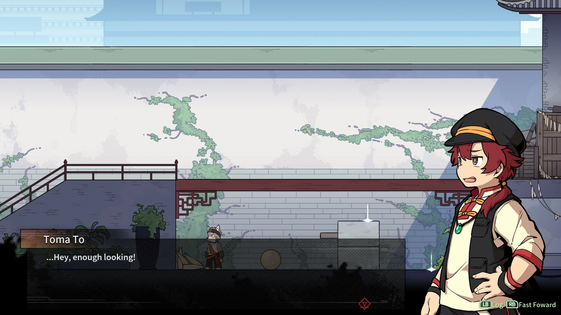 Screenshot 17