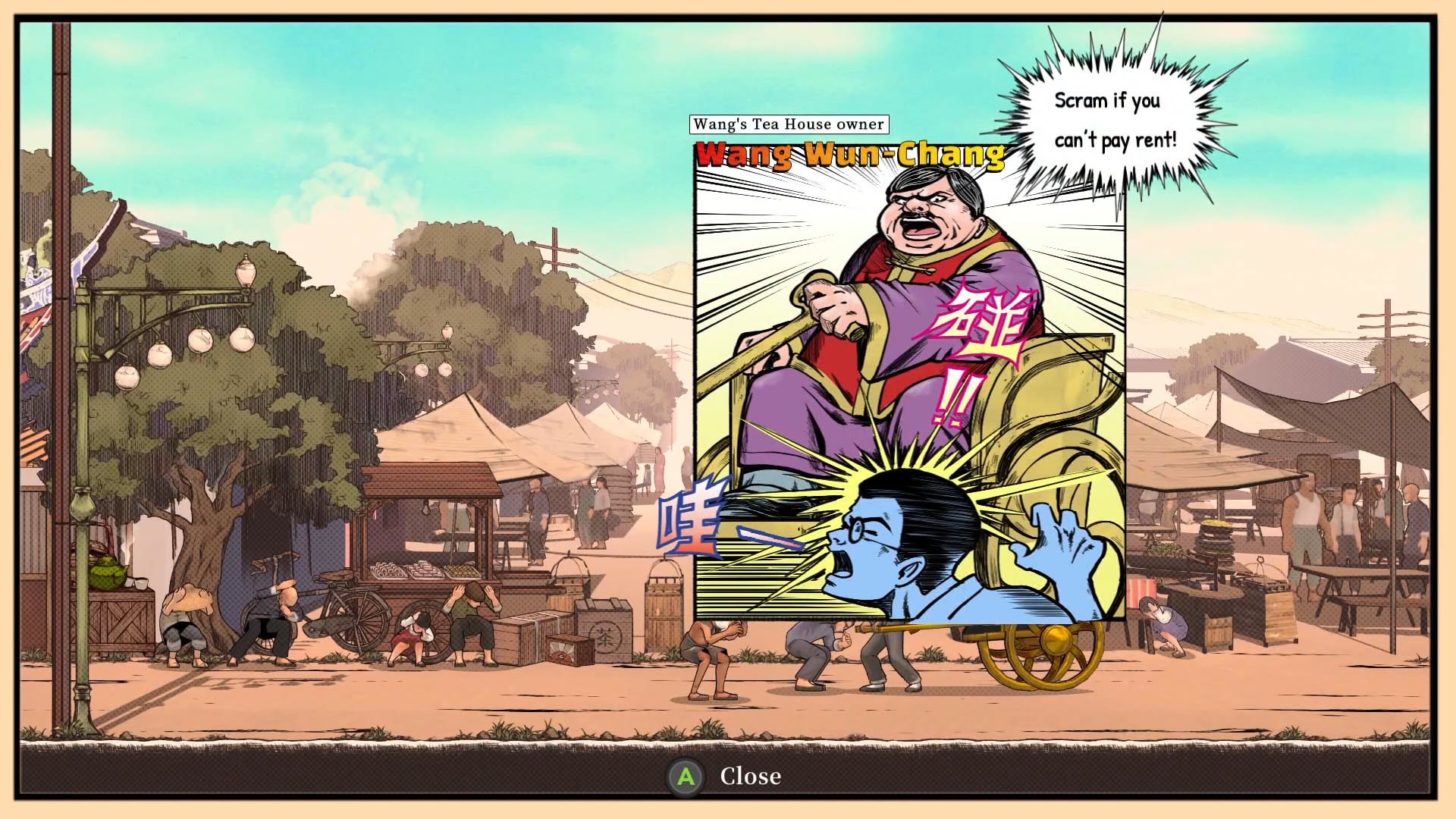 Screenshot 19