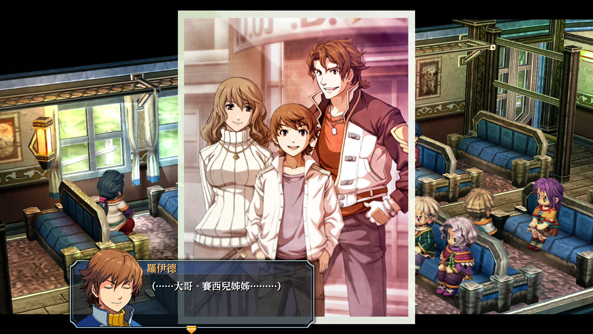 Screenshot 15
