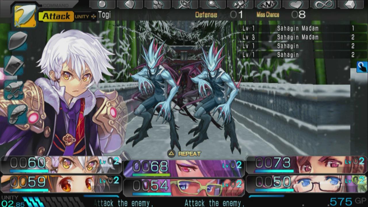 Screenshot 14
