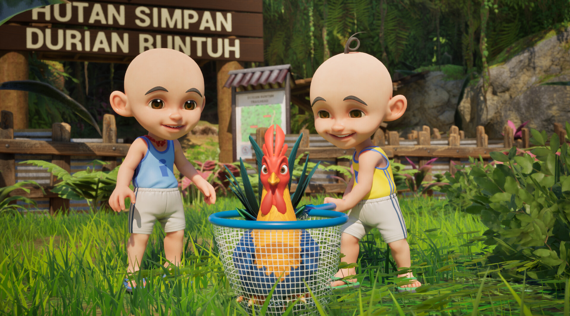 Screenshot 19