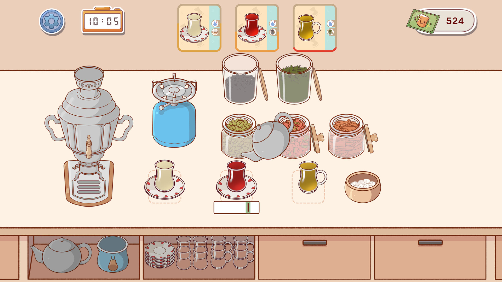 Screenshot 17