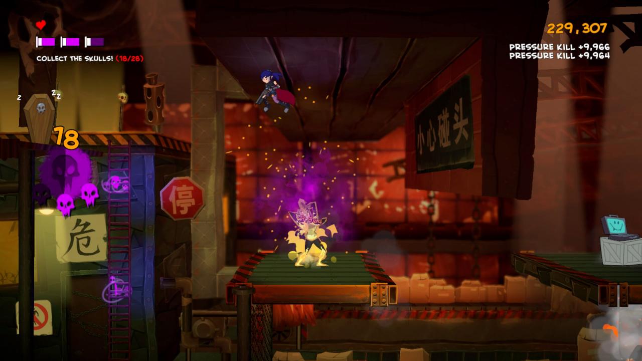 Screenshot 19