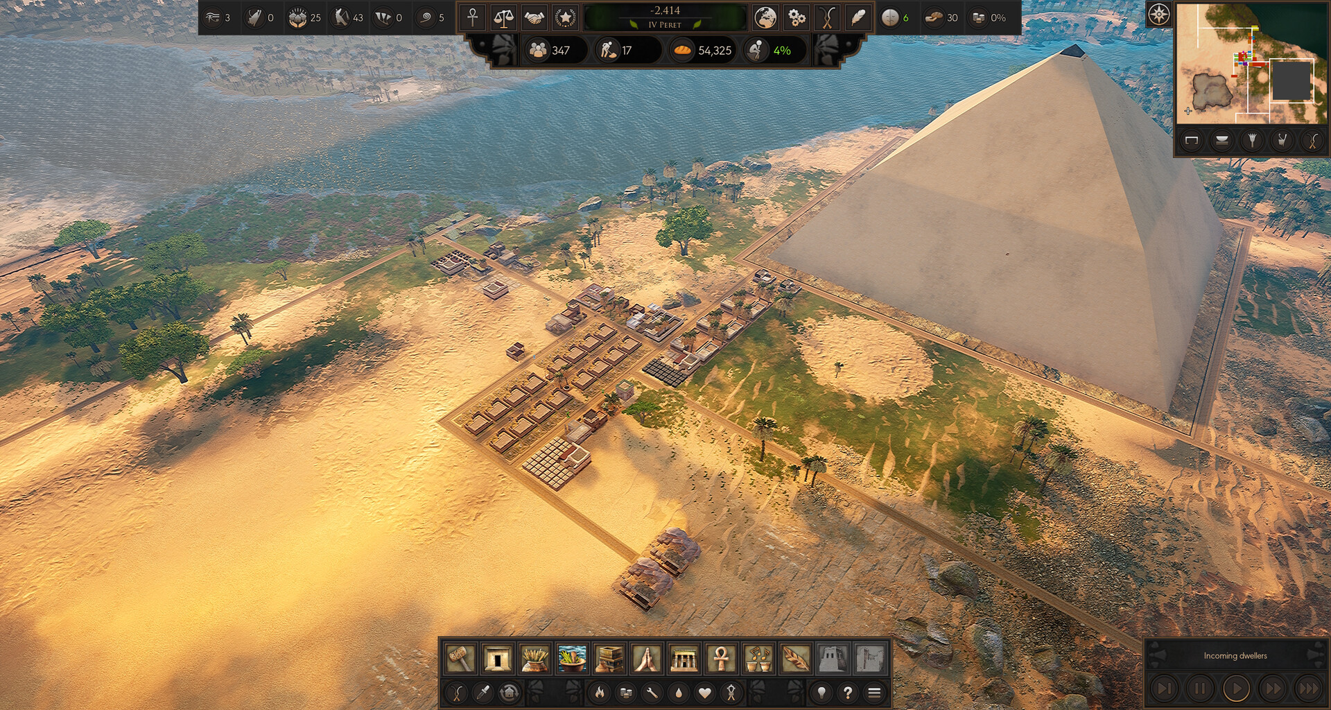 Screenshot 18
