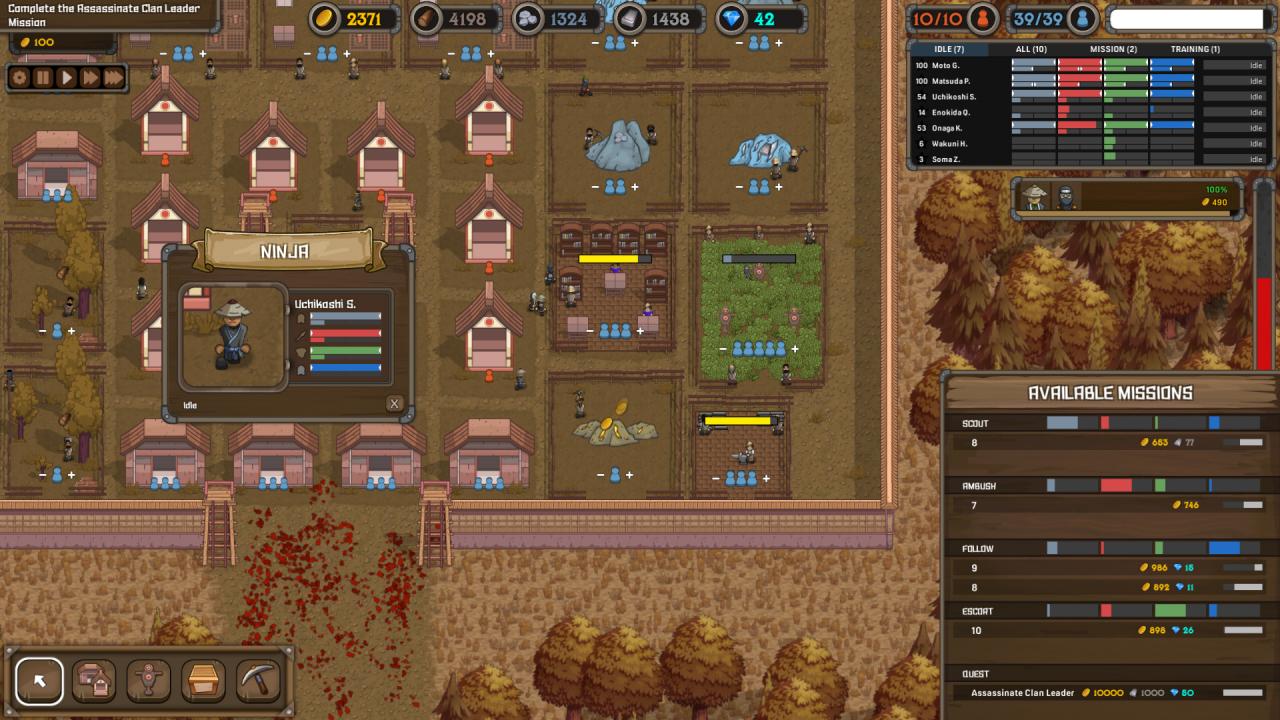 Screenshot 19