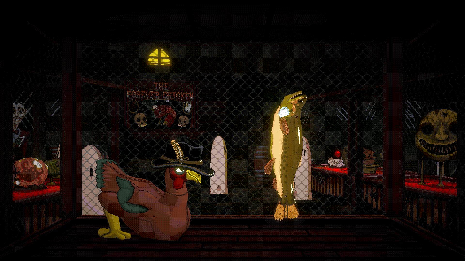 Screenshot 17