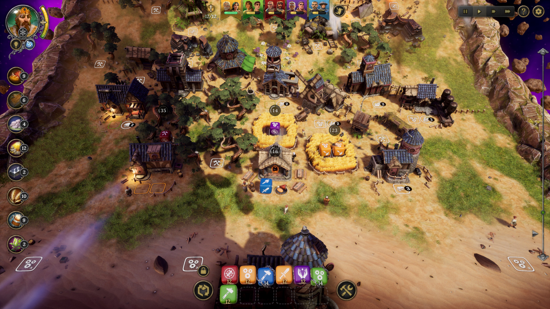 Screenshot 18
