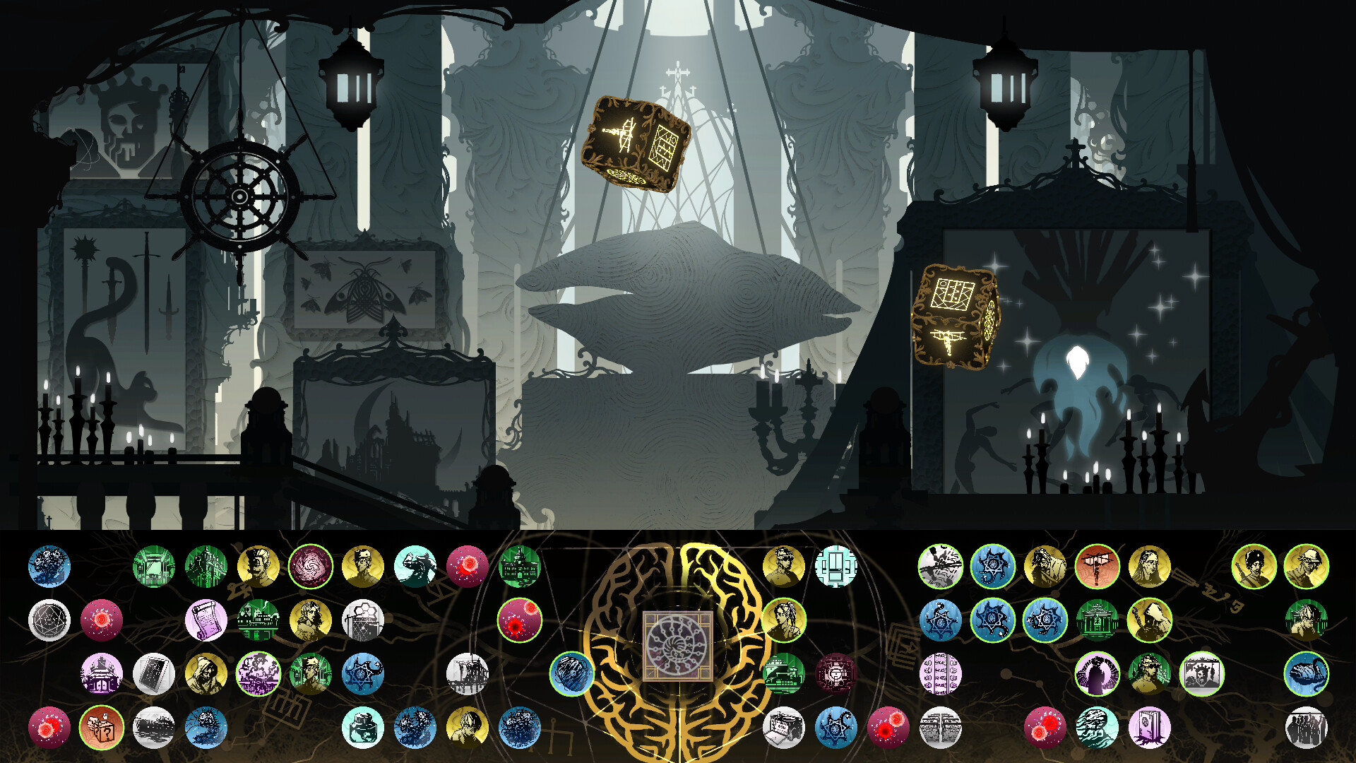 Screenshot 19