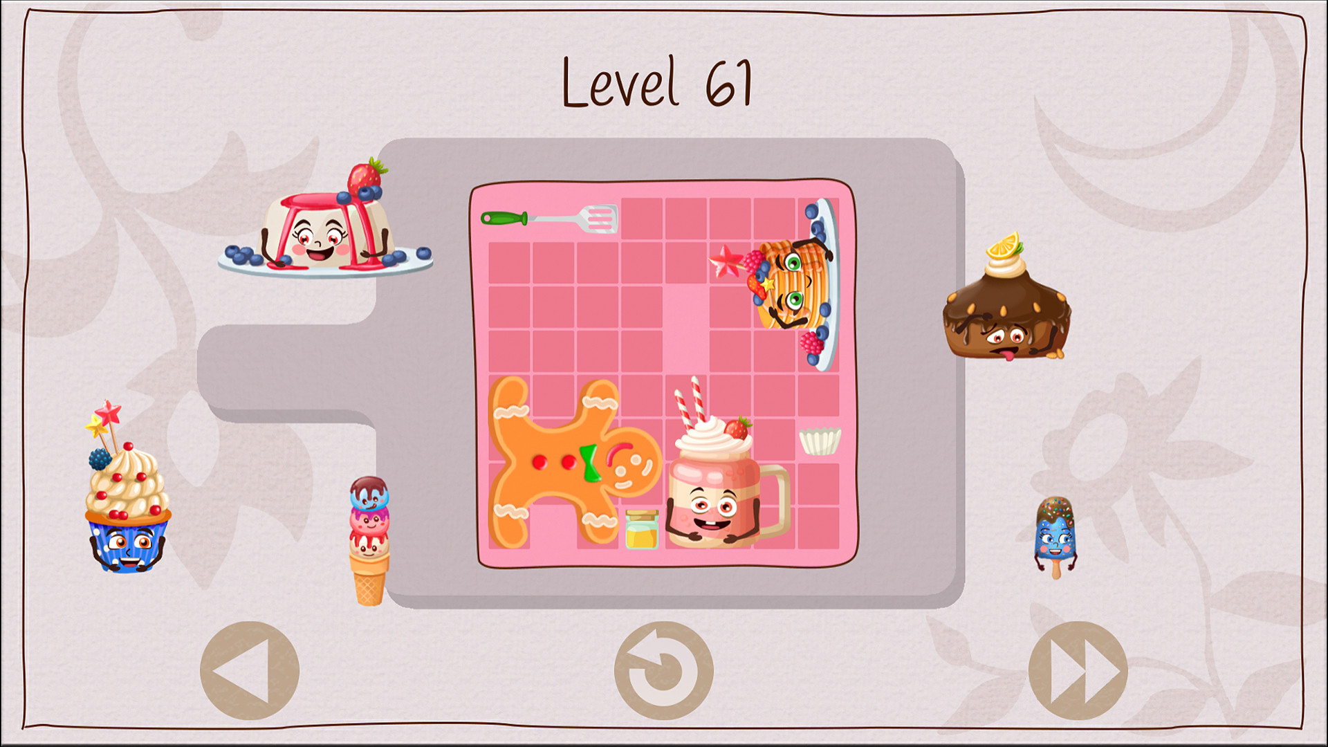 Screenshot 19