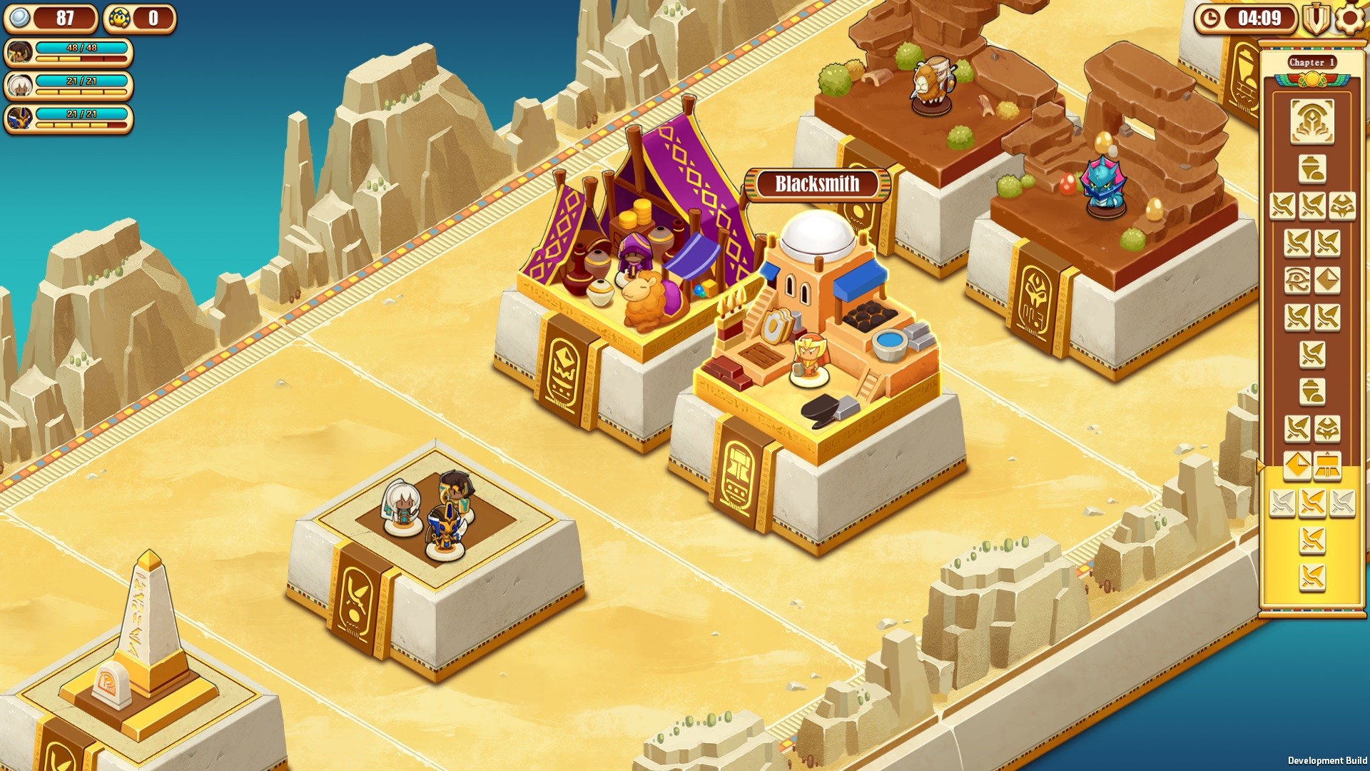 Screenshot 16