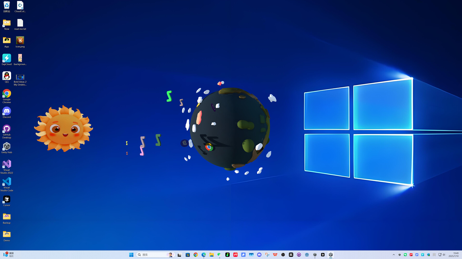Screenshot 10
