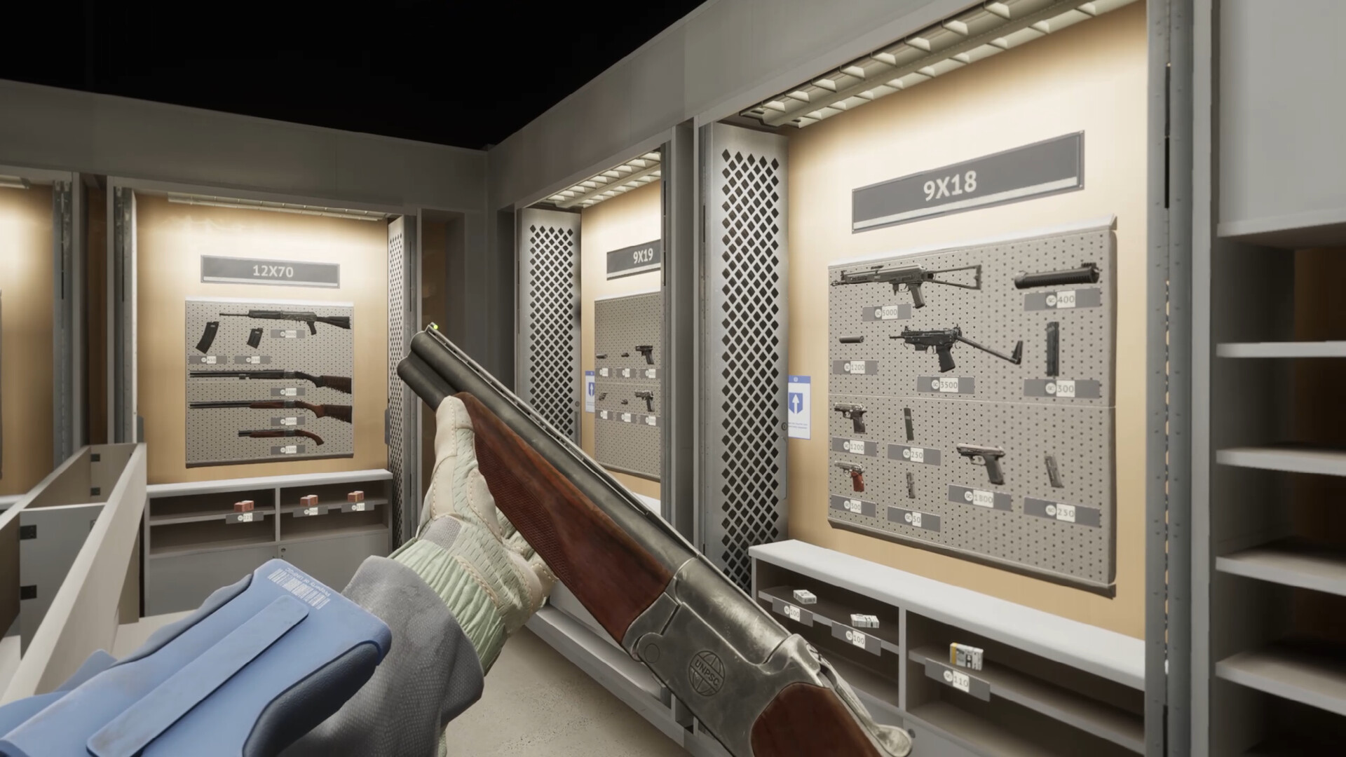 Screenshot 19