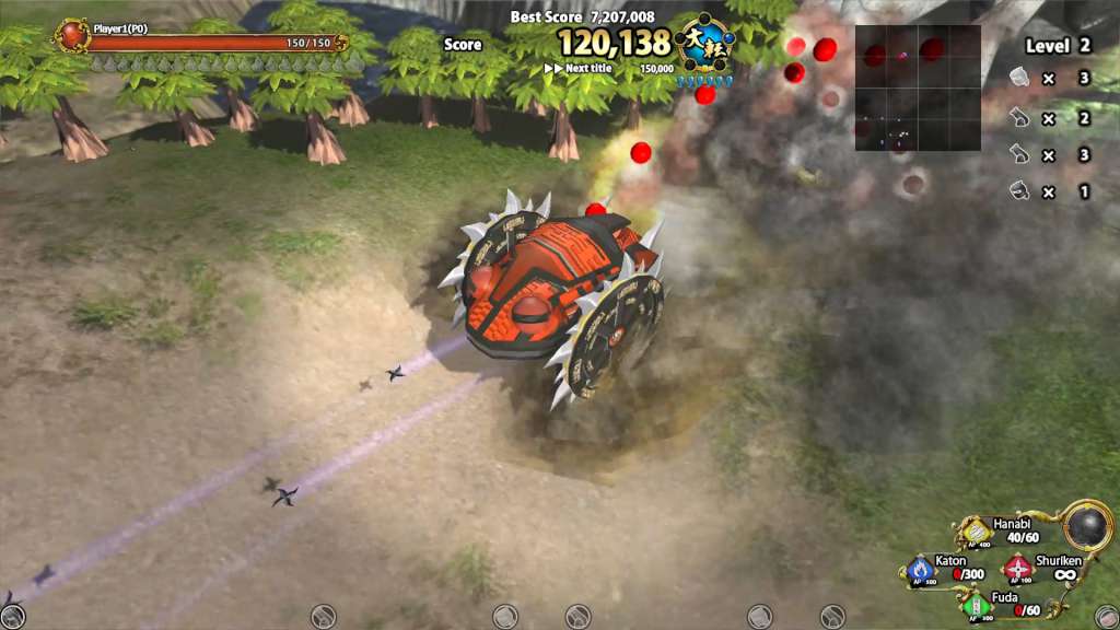Screenshot 19