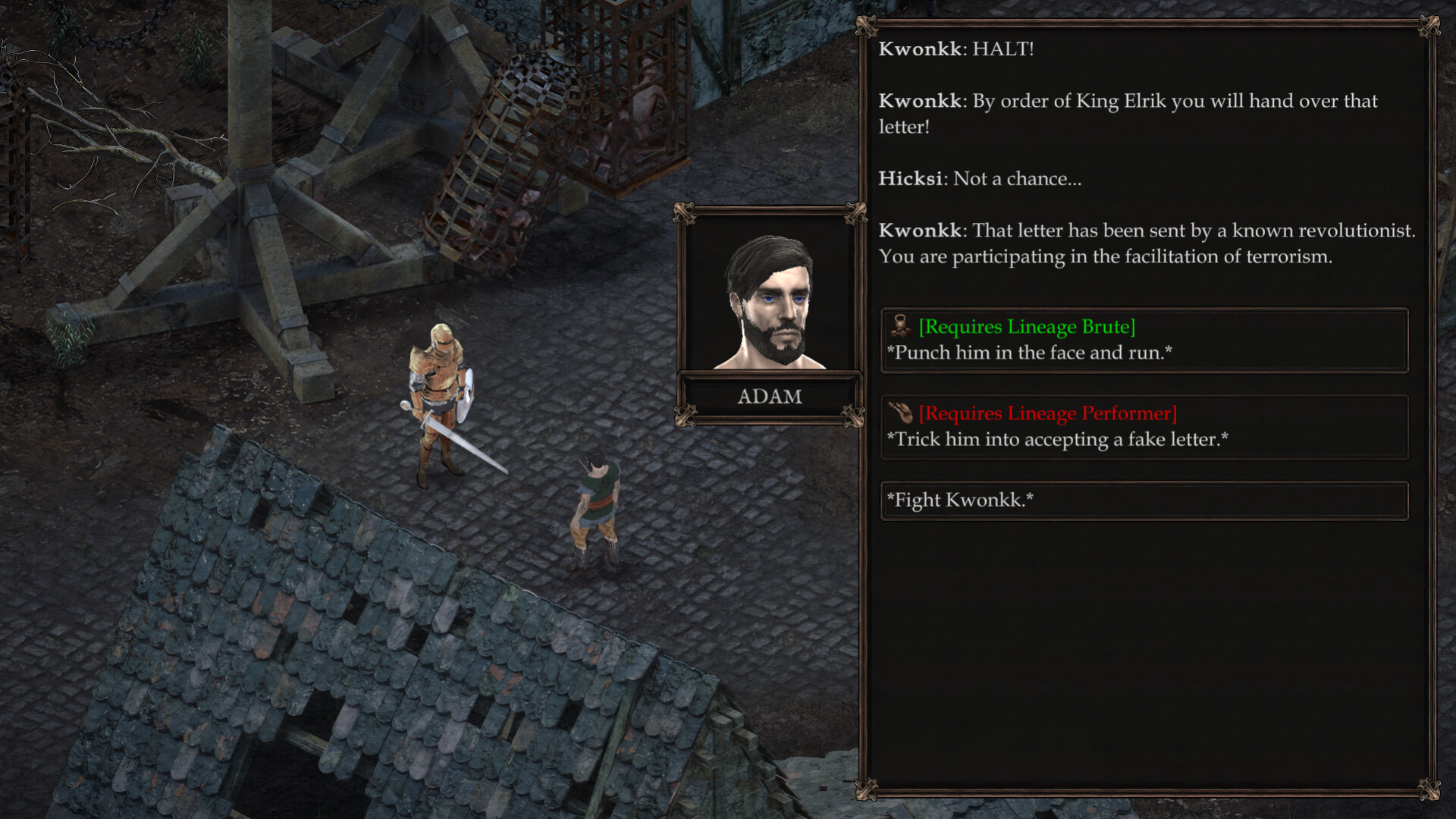 Screenshot 17