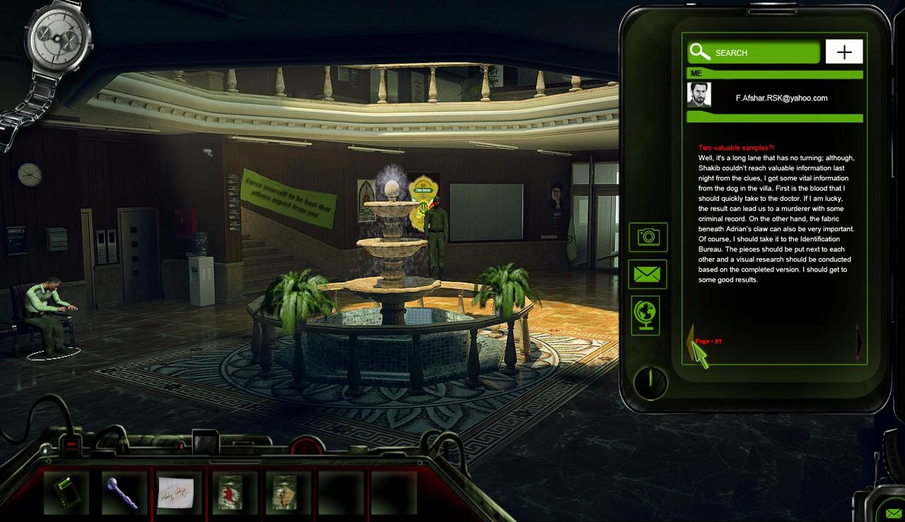 Screenshot 17