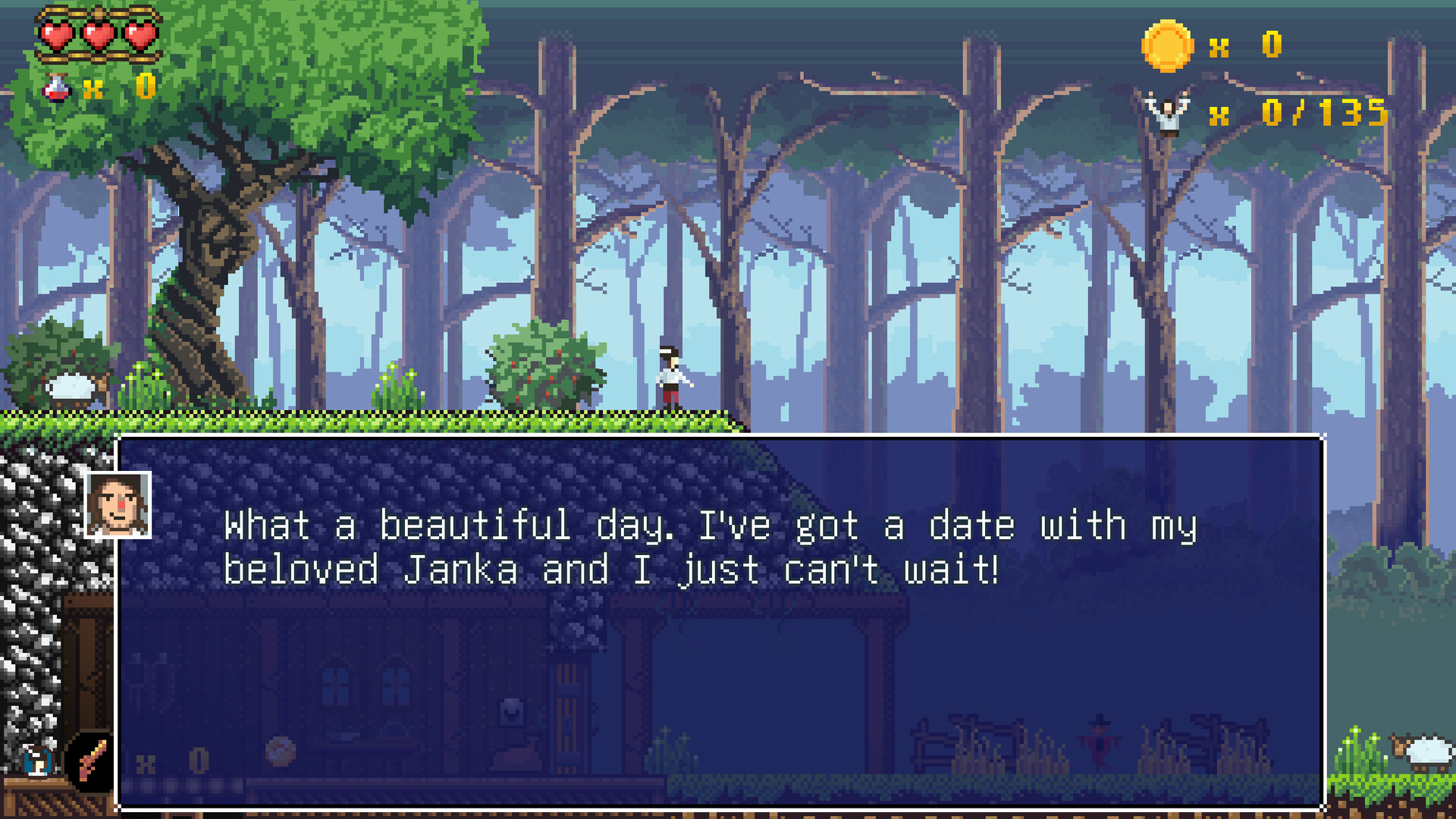 Screenshot 17