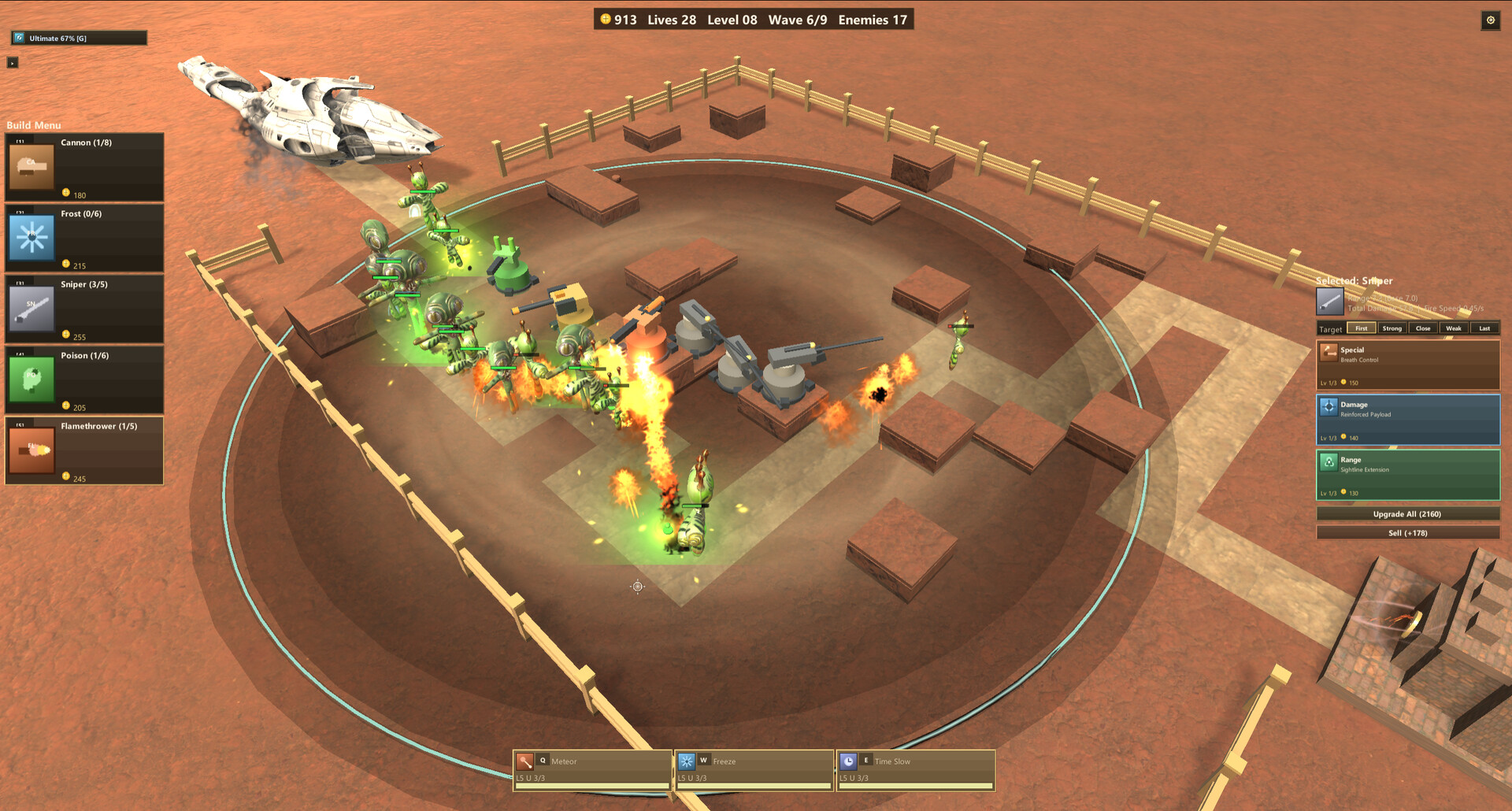 Screenshot 12