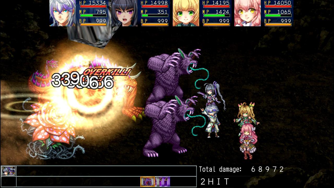 Screenshot 19