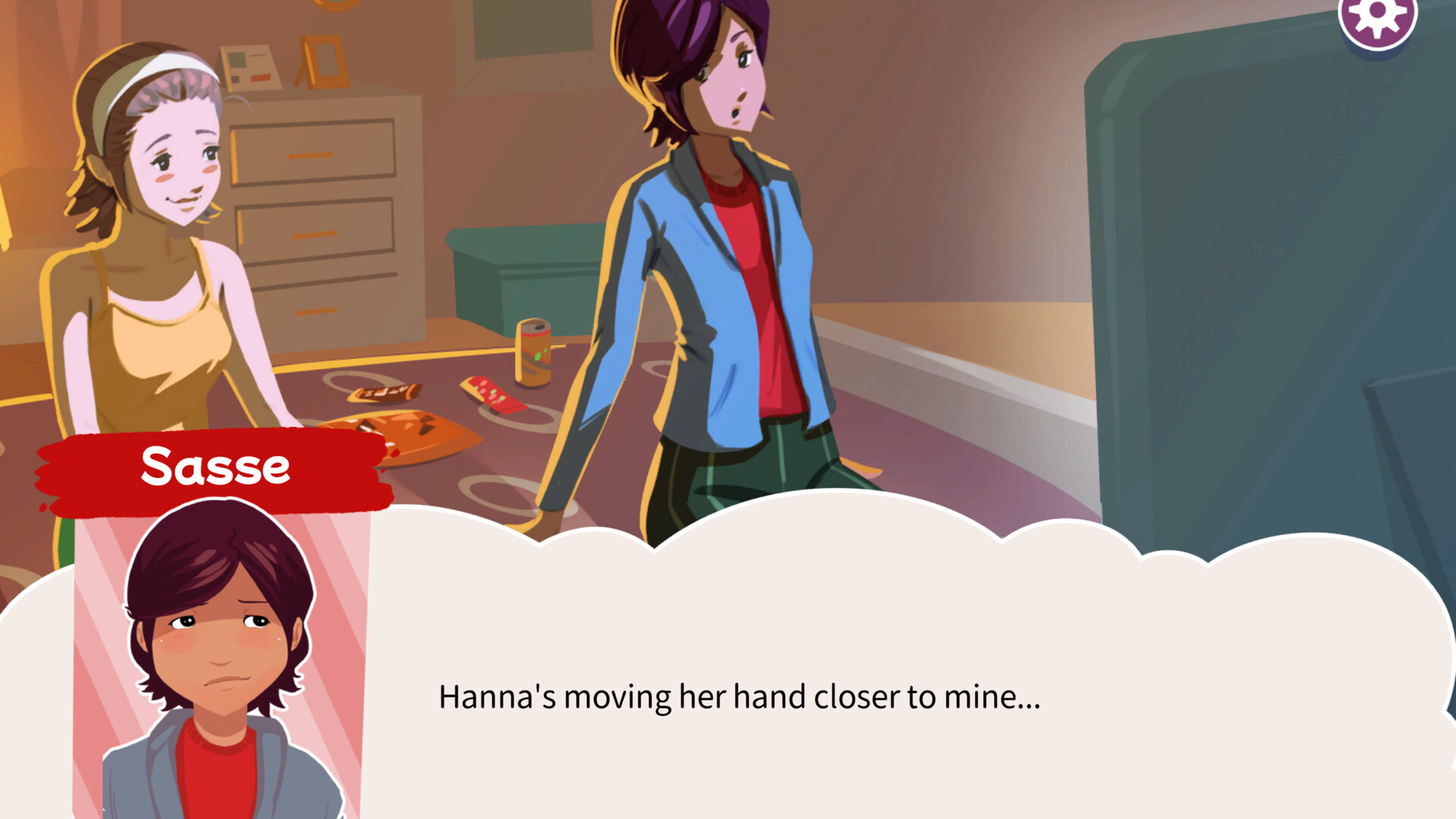 Screenshot 17