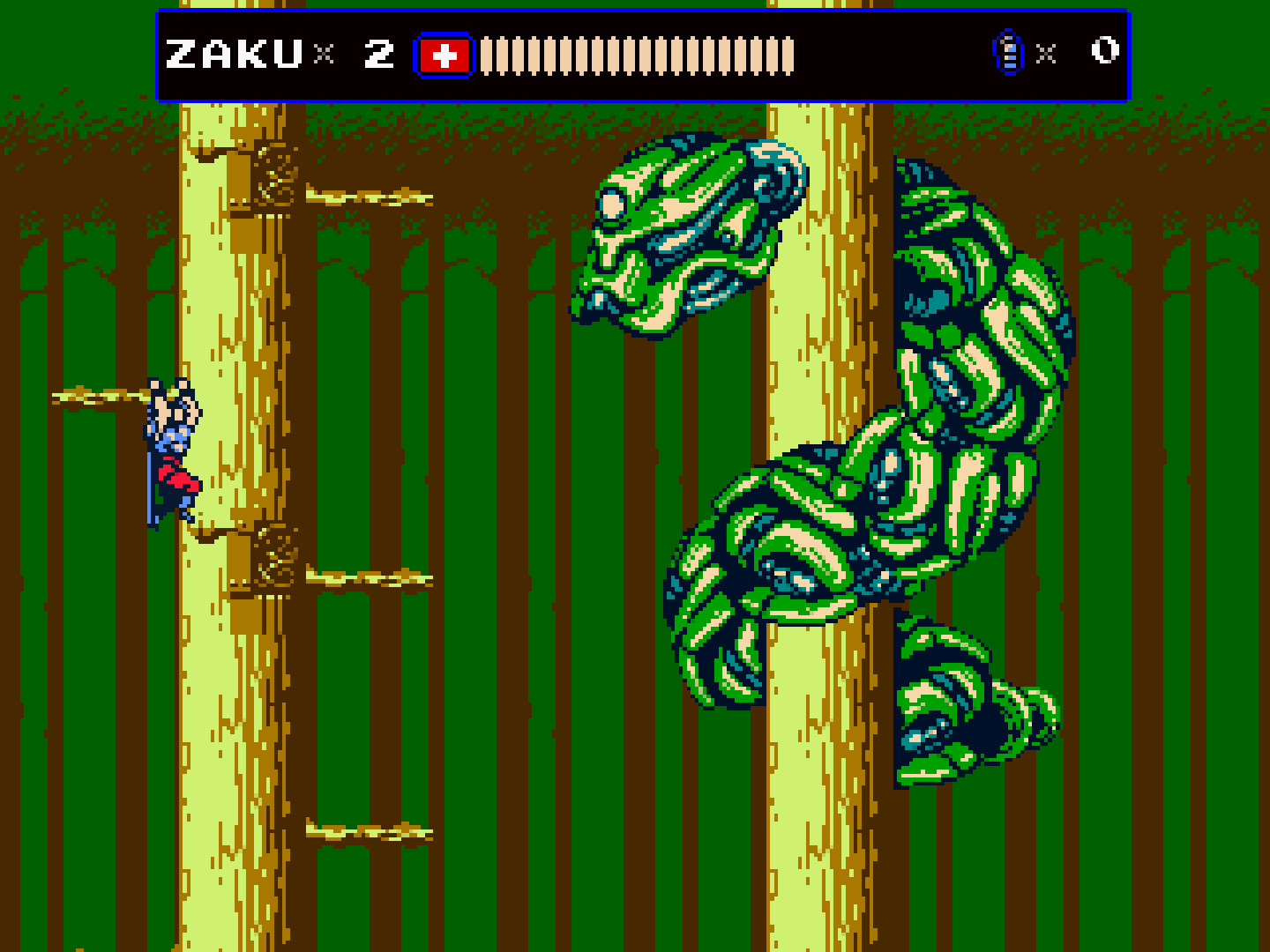Screenshot 18