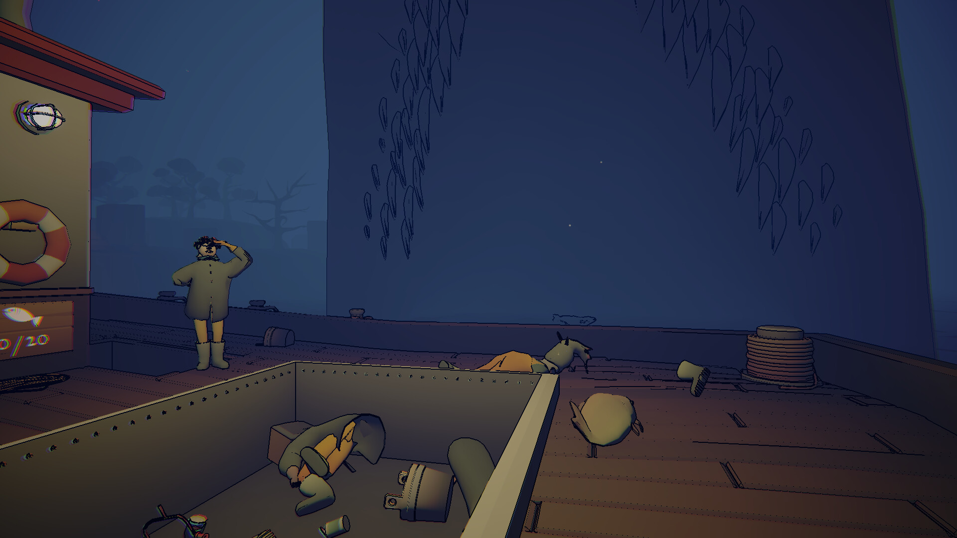 Screenshot 16