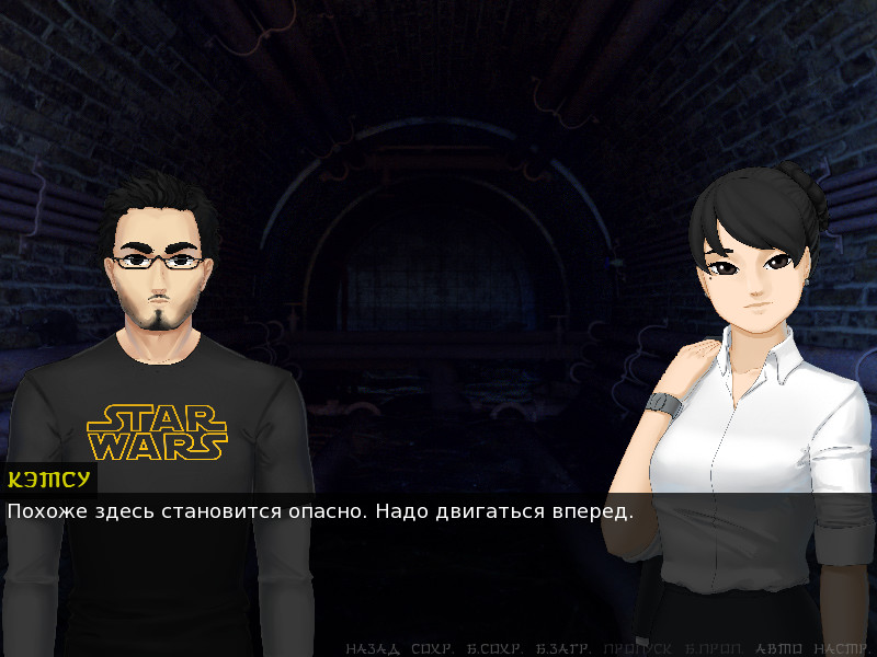 Screenshot 17
