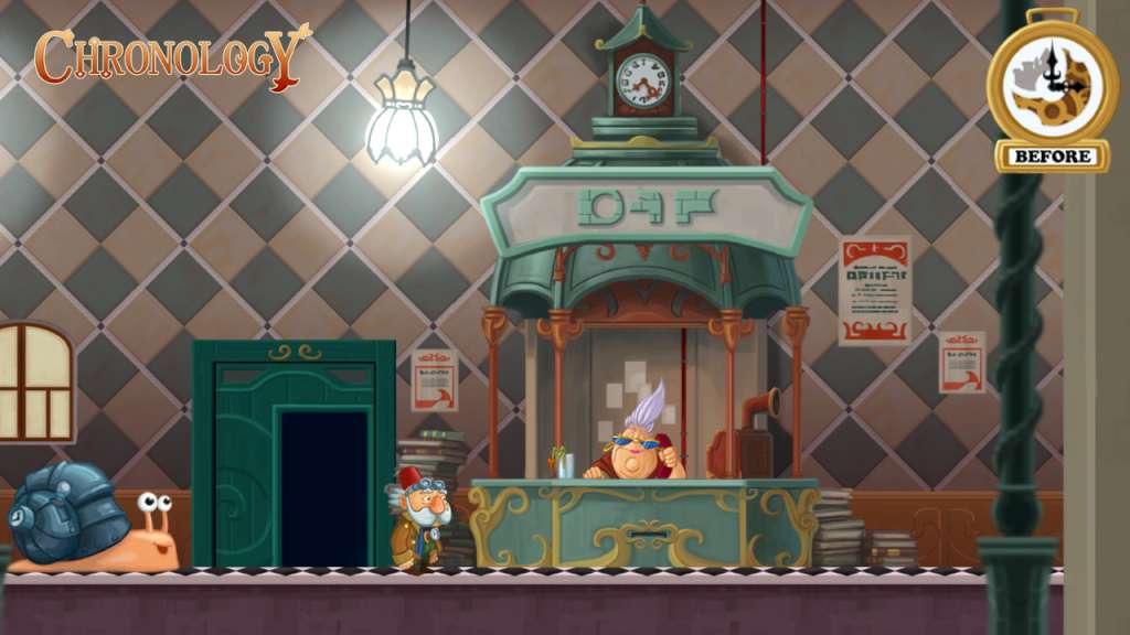 Screenshot 17