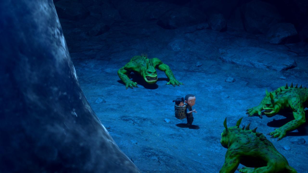 Screenshot 16