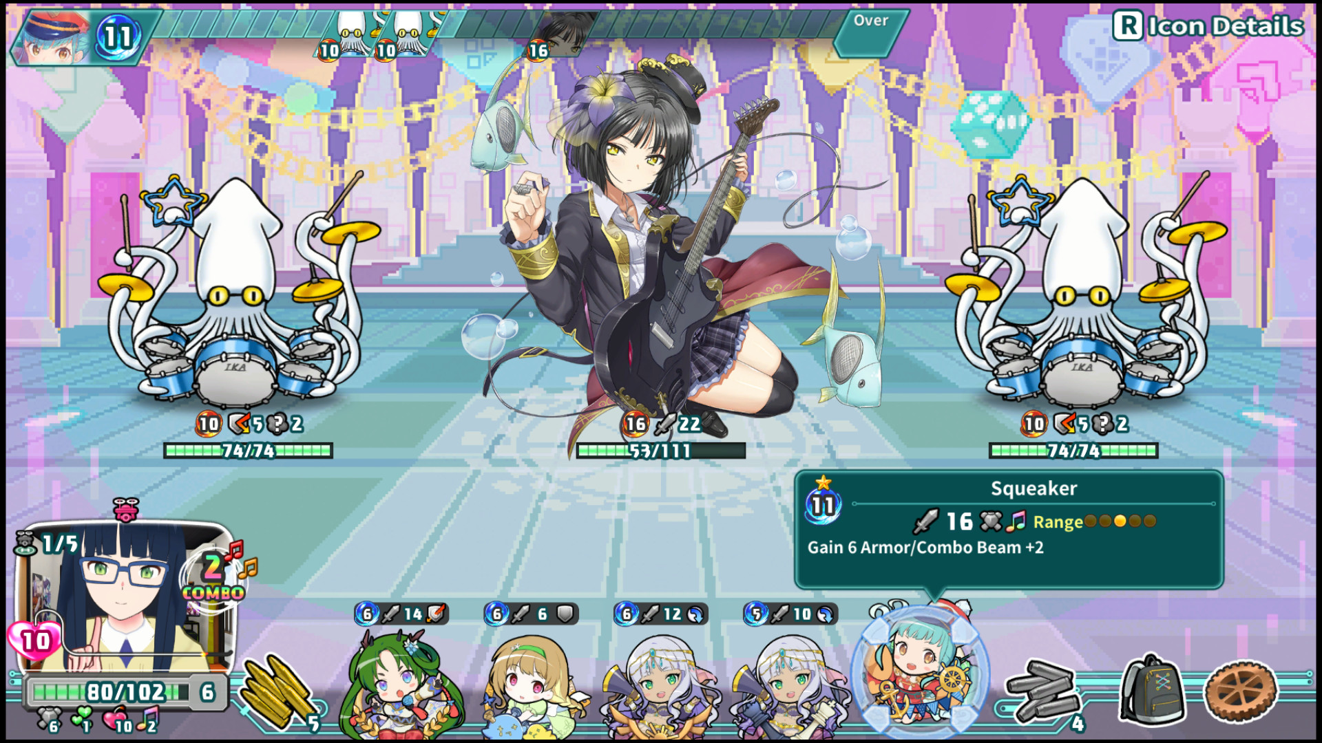 Screenshot 19