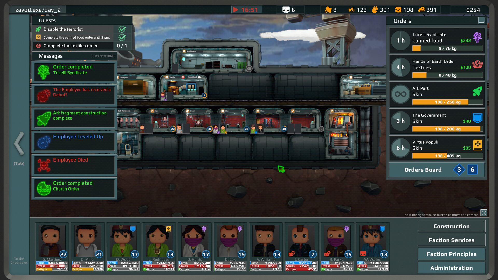 Screenshot 19