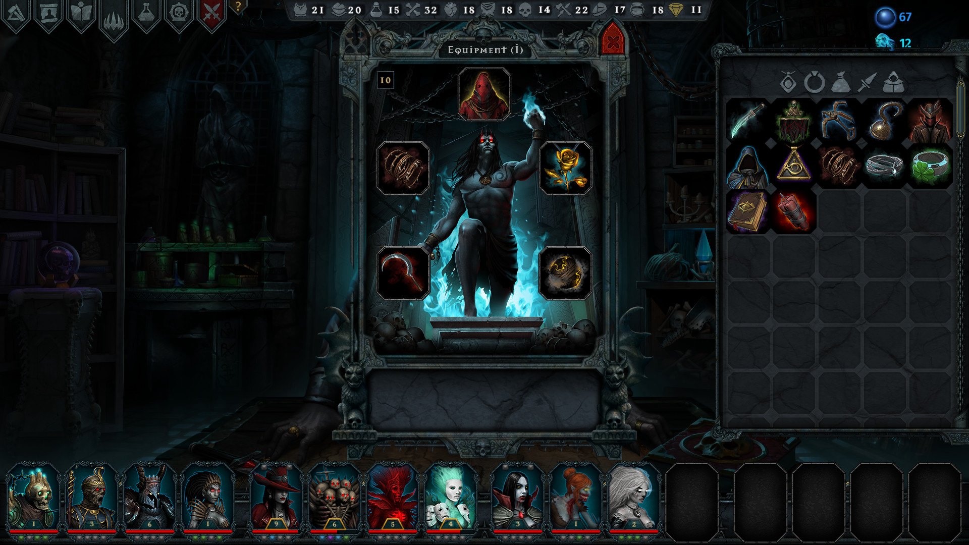 Screenshot 15