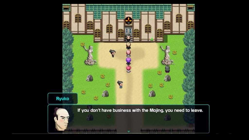 Screenshot 17